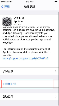 appstore一直无法连接,appstore经常无法连接