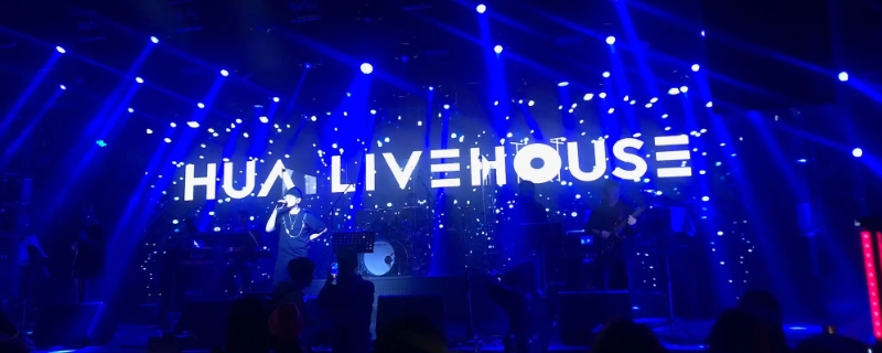 livehouse是什么意思,livehouse是什么意思[疑问]