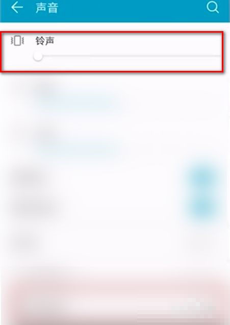 华为手机来电没有声音怎么处理,华为手机来电怎么没有声音了怎么办