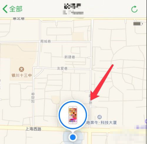 两个手机如何定位对方位置,两个手机如何定位对方位置iphone