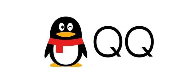 qq如何注册新账号,QQ如何注册新账号