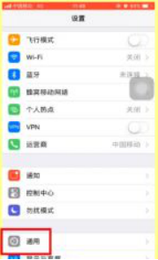 icloud无法同步什么意思,icloud无法同步原因