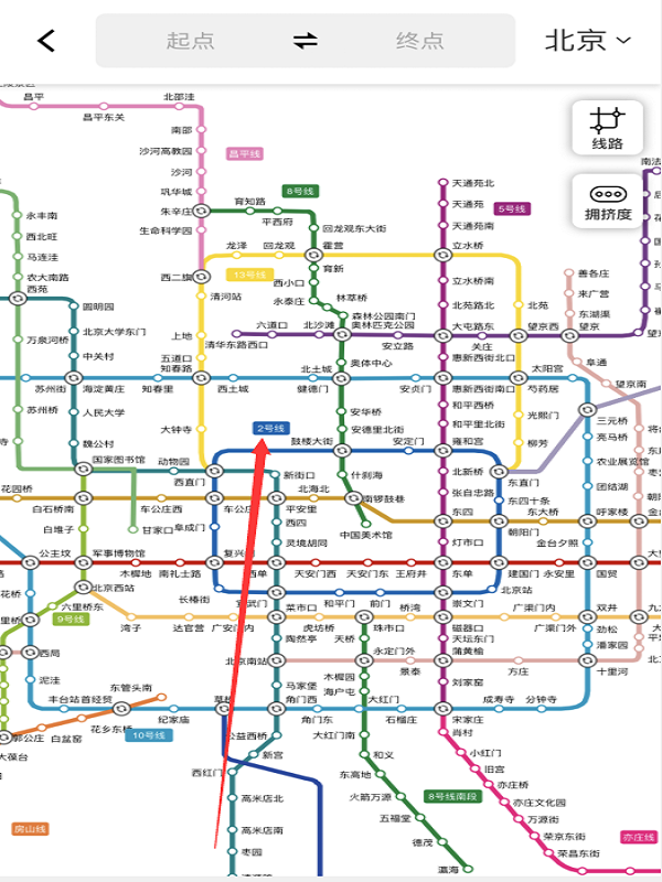 地铁路线怎么查询,地铁路线怎么查询百度地图