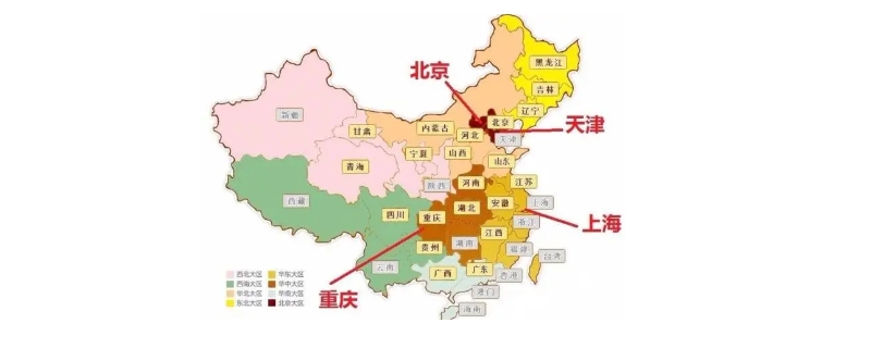 五个直辖市是哪五个,五个直辖市是哪五个地方