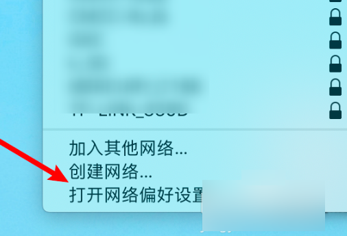 mac 公共网络不跳出网页认证