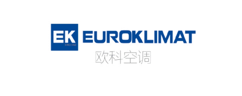 euroklimat什么牌子空调,euroklimat空调故障代码大全