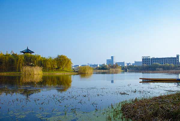 江南大学(Jiangnan University)