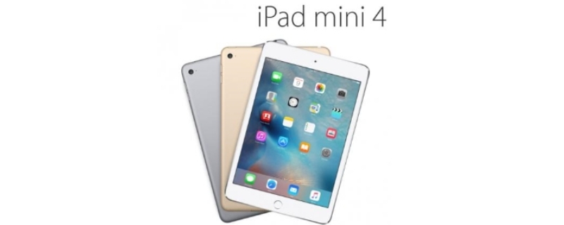 ipadmini4性能相当于苹果几,ipadmini4相当于iphone几代