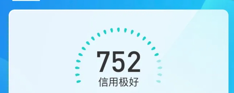 支付宝芝麻信用分怎么提高,支付宝芝麻信用怎么提升