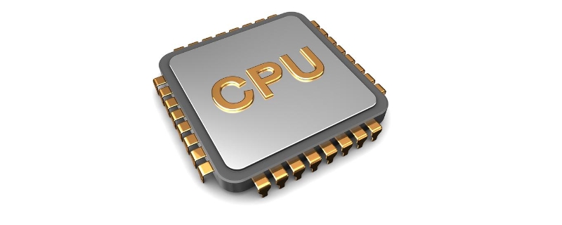 4800h相当于桌面级什么cpu,4800h相当于台式什么cpu