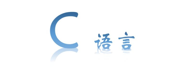 c语言编译程序属于系统软件吗？,c语言的编译程序属于系统软件吗？