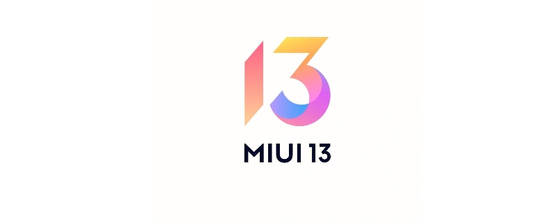 miui13和哪个手机一块发布