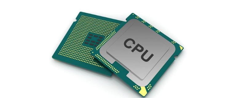 e52680相当于什么cpu,e5 2680相当于什么级别的cpu