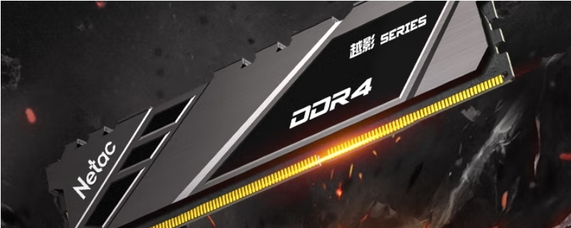 ddr4频率,ddr4频率是多少