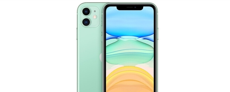 iphone11是双卡双待吗？,iphone 11是双卡嘛