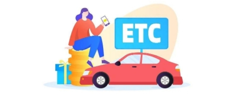 etc贴在玻璃黑点区影响太阳能充电吗？,etc贴在玻璃黑点区会不会检测不到