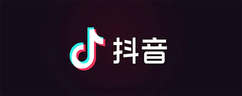 抖音视频对方正忙什么意思