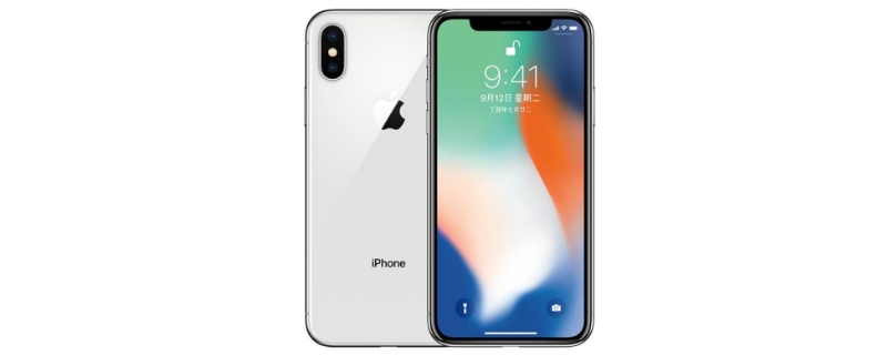 iPhonex处理器