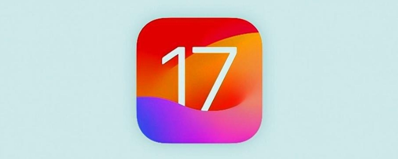 ios17支持哪几款机型