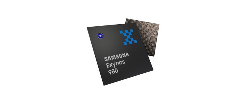 exynos980相当于骁龙多少