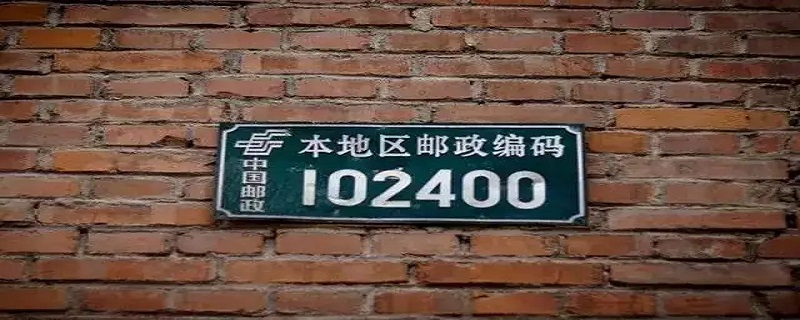 066000每个数字代表什么,6003数字是什么意思