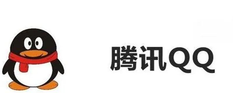 qq被人删了自己知道吗？,qq被人删了自己知道吗？怎么办