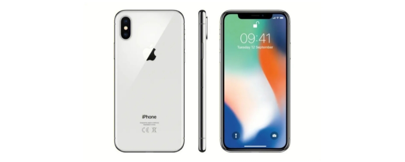 iphonex支持5g吗