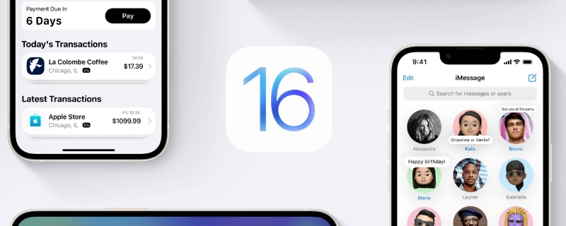 ios16能不能退回旧版本