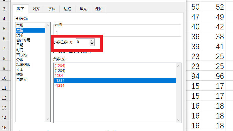 excel两位小数后的全部删除,excel两位小数后的全部删除不进位