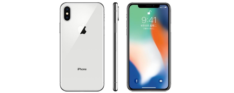 iphonex重量