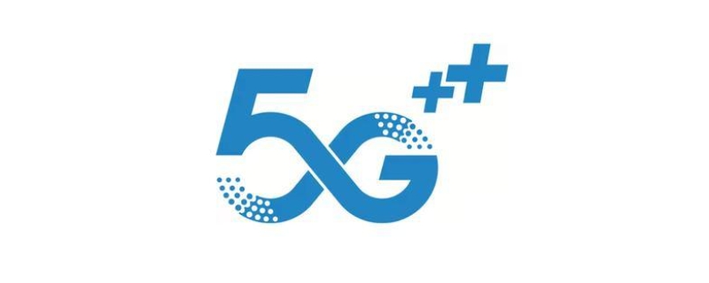 5g+是什么信号