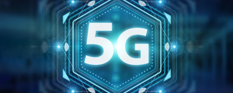 5g信号满格但网速太慢