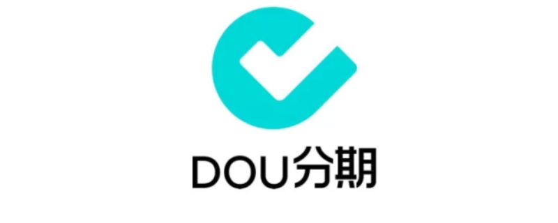 dou分期我在征信上查不到