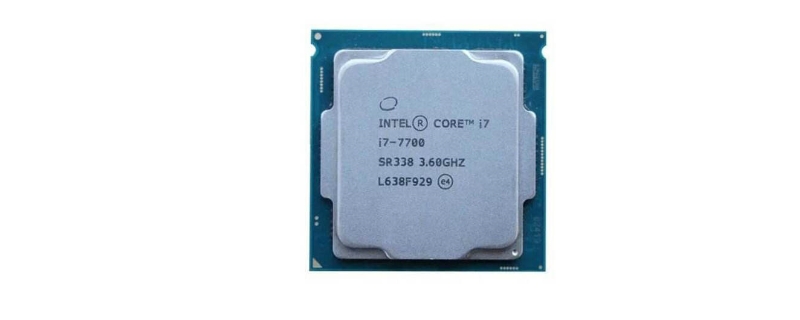 i77700属于什么档次