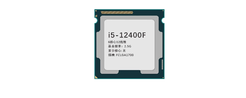 i512400f能玩大型3A游戏吗