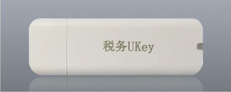 ukey锁死后72小时能解锁吗