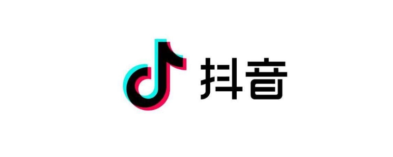 为什么抖音月付一会能用一会不能用