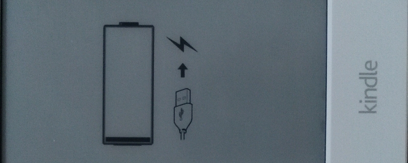 kindle充电一直显示感叹号充不进电