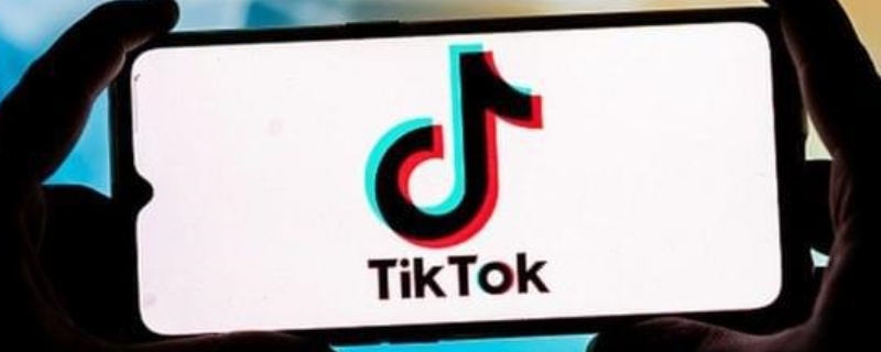 tiktok下载了加载不出来