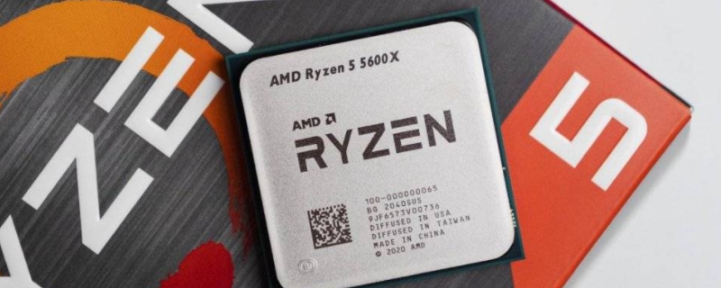 amd5600x相当于英特尔什么级别