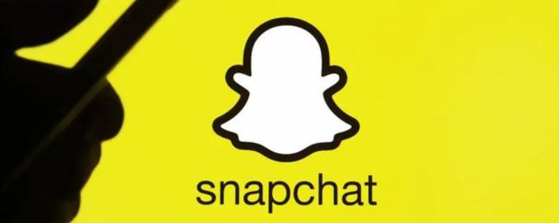 snapchat注册无法连接网络