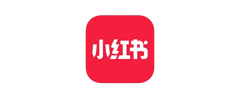 为什么小红书号搜不到用户