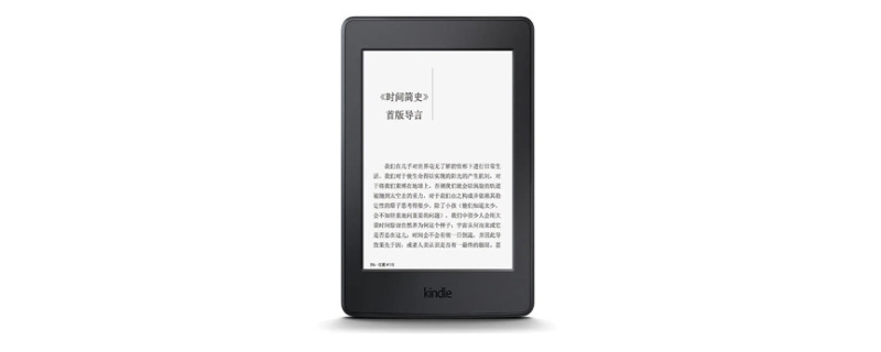 kindle还能用吗