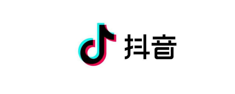 为什么抖音ip地址不正确