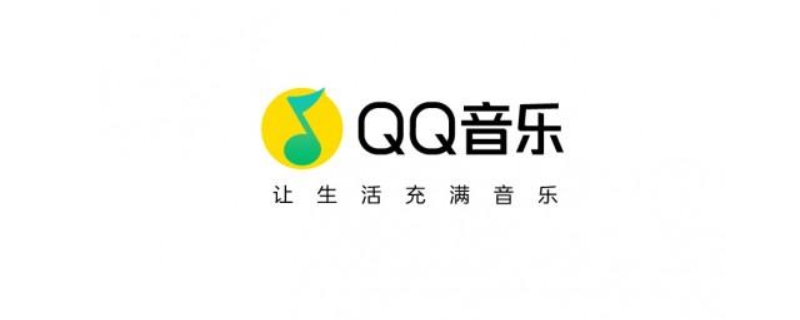 qq音乐可以投屏到电视上吗