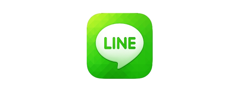 line注册收不到短信验证码