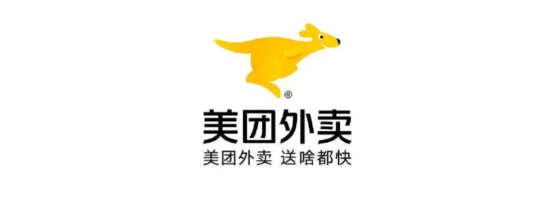 为什么美团外卖显示没有网络