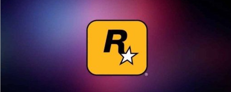 rockstar games库服务连接不上