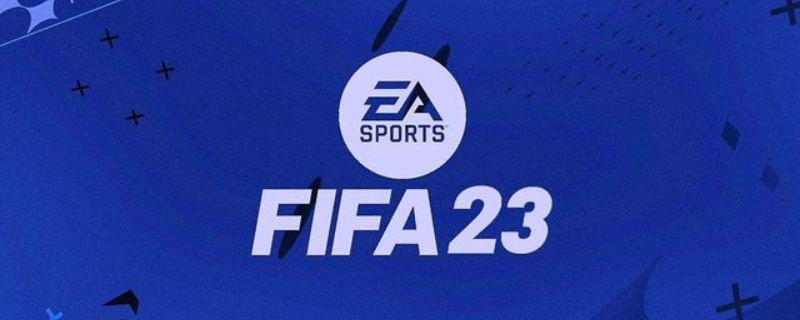 fifa23绿点充值加载不进去