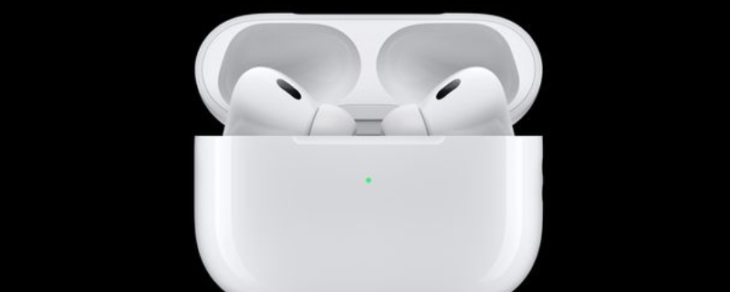 airpods pro一共几代